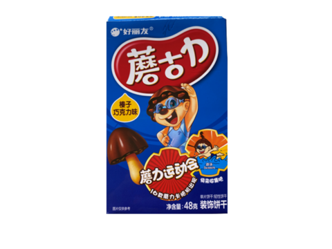 aiwanese Oversea Trading Pty Ltd -  Orion Moguli Biscuit (Hazelnut & Chocolate Flavour) 48g.png