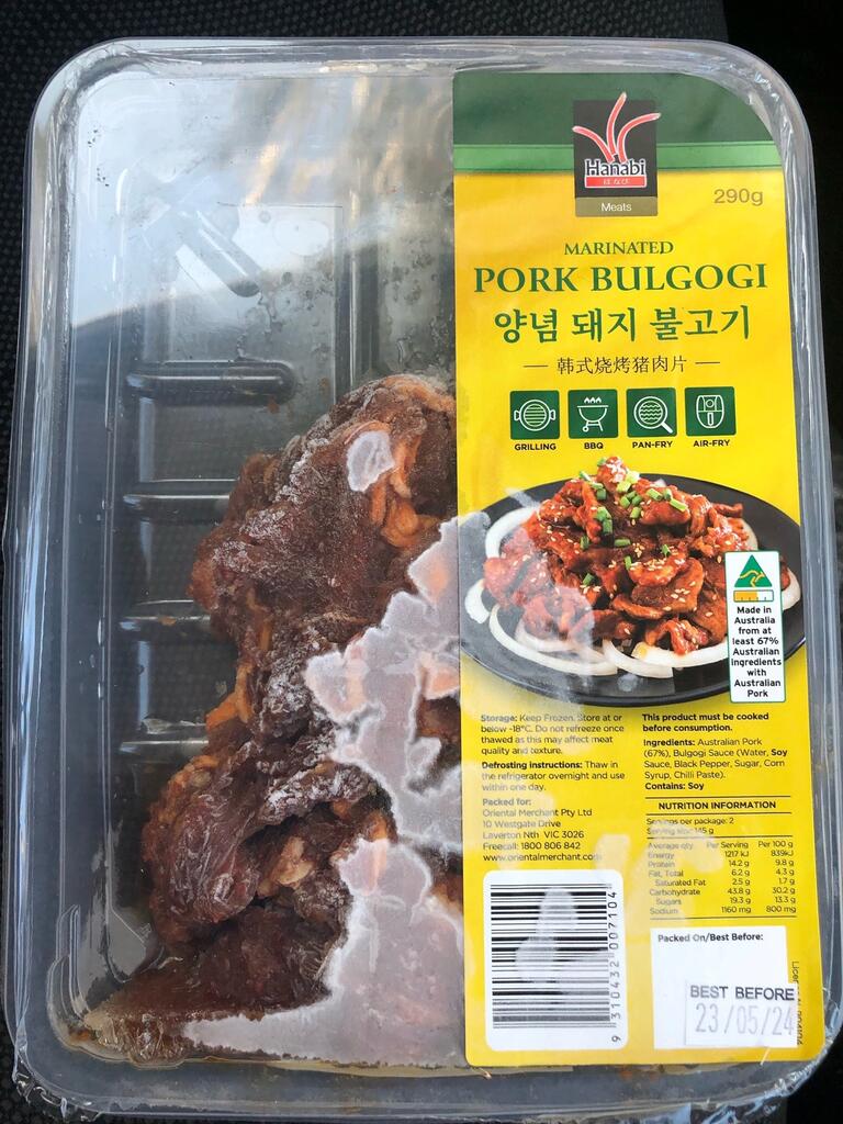 Oriental Merchant Pty Ltd - Hanabi Marinated Pork Bulgogi 290g