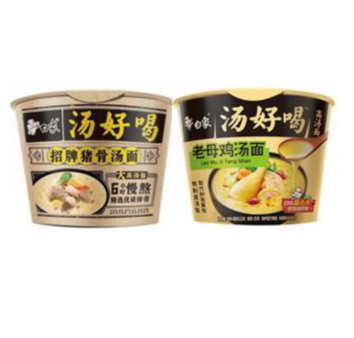 Auxico (Perth) Pty Ltd - Baixiang Bowl Noodle Pork Bone Flavour 112g and Chicken...
