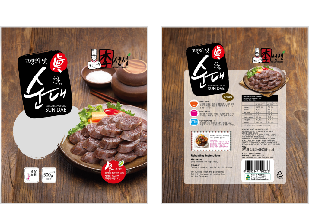 Lee Sun Seng Food Pty Ltd - Sun Dae 500g