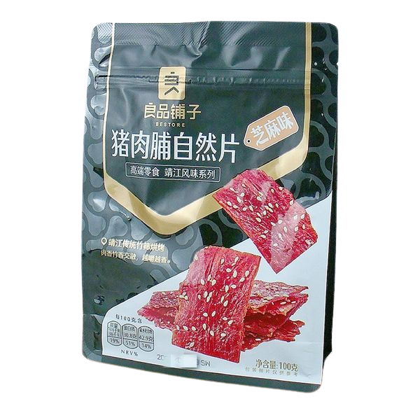Yuyu Pty Ltd - Bestore Pork Jerky Sesame Flavour 100g