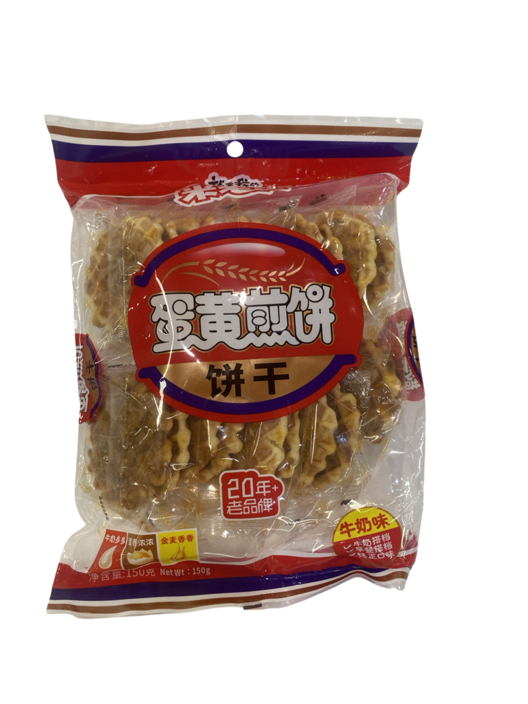 RUN FENG TRADING MELBOURNE PTY LTD - Biscuits (Milk Flavour) 150g