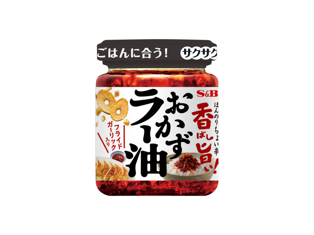 Moncha Wholesale Pty Ltd - S&B Savory dish chilli oil 110g
