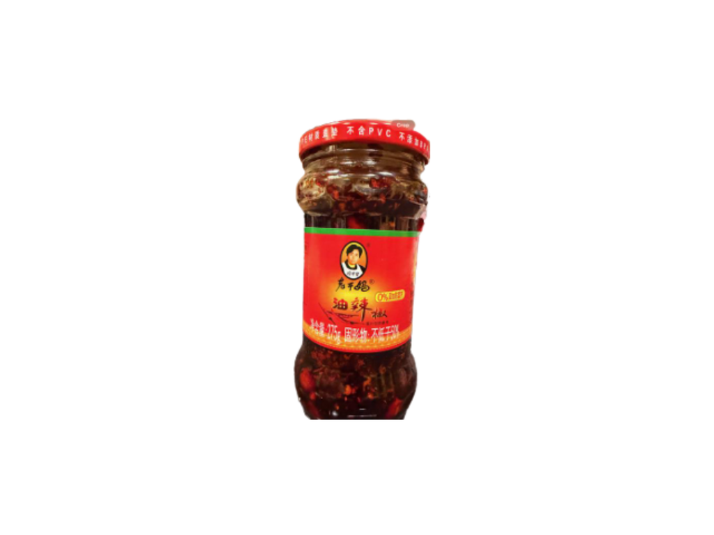 UPDATED 30.07.26 | Auxico (Perth) Pty Ltd - LGM HOT CHILLI OIL 275G