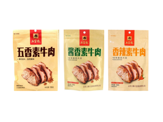 Three gold pouches